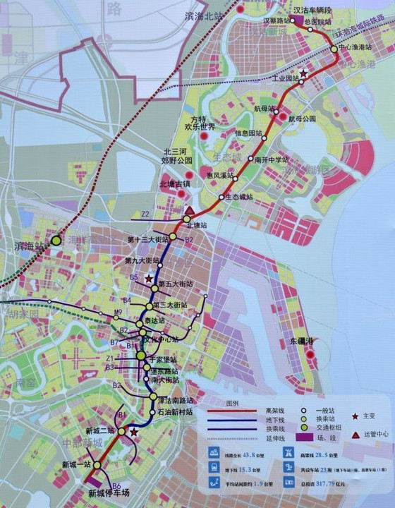 滨海地铁规划图片