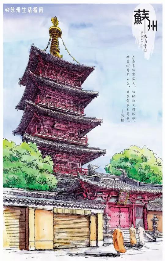 姑苏城外寒山寺国画图片