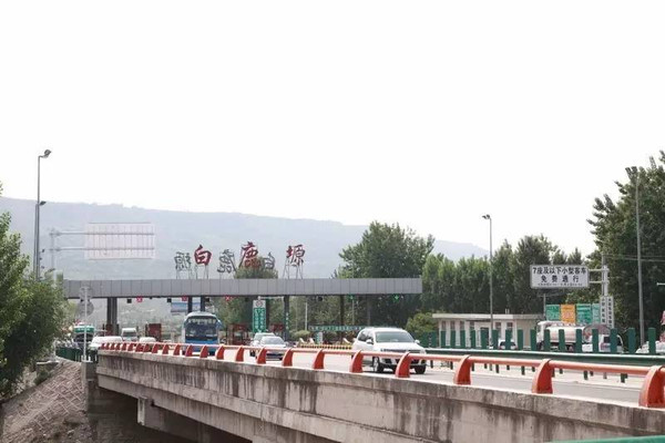 沪陕高速收费站图片图片
