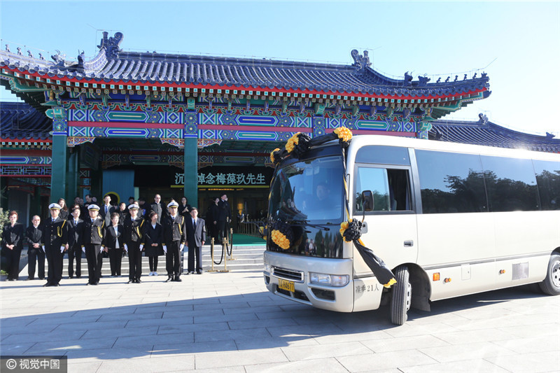 梅葆玖遺體告別儀式在北京八寶山殯儀館舉行