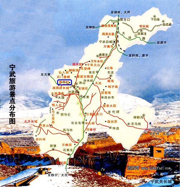 武宁县城地图全图图片