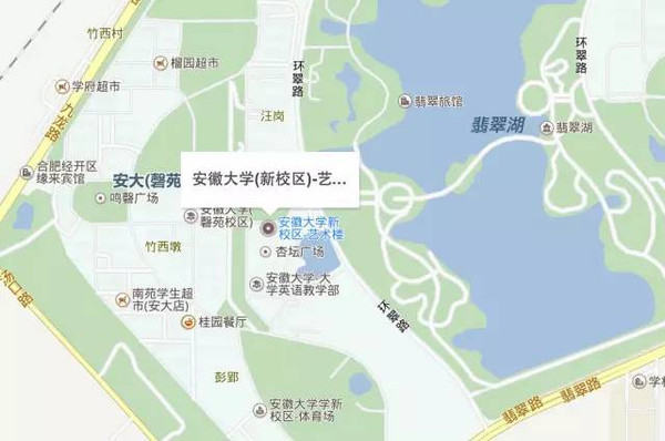 安徽大学磬苑校区地图图片