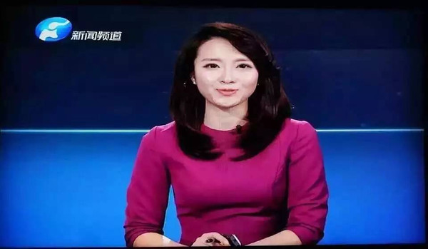 河南电视台主持人苗婷图片