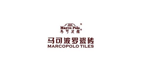 马可波罗瓷砖logo原图图片