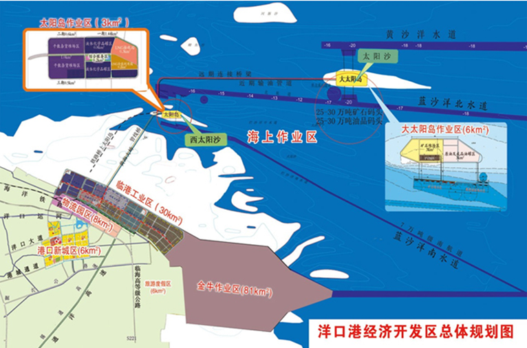 如东洋口港最新规划图图片