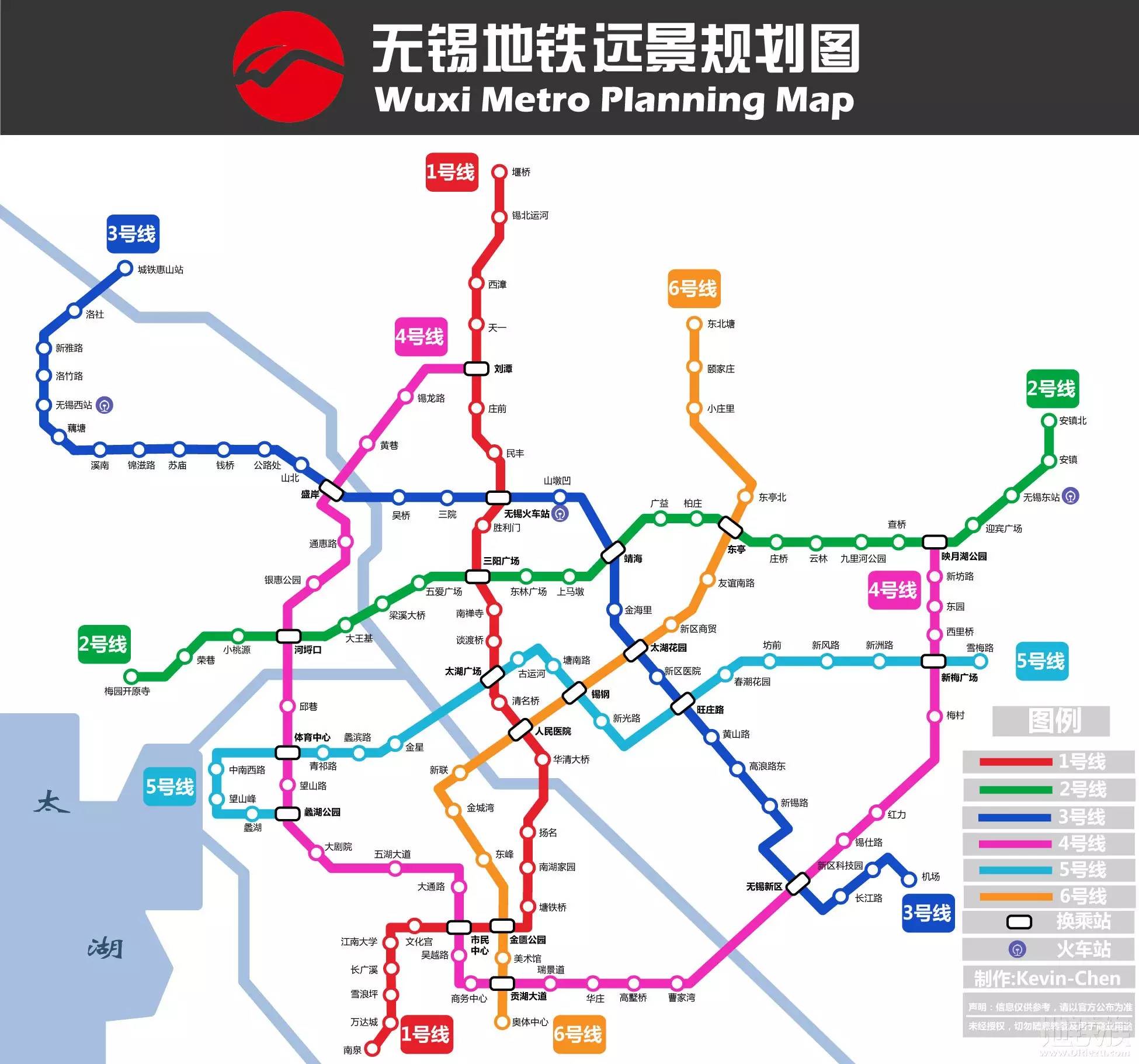 无锡地铁5号线线路图片