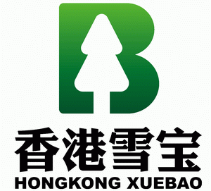 香港雪宝标志图片图片