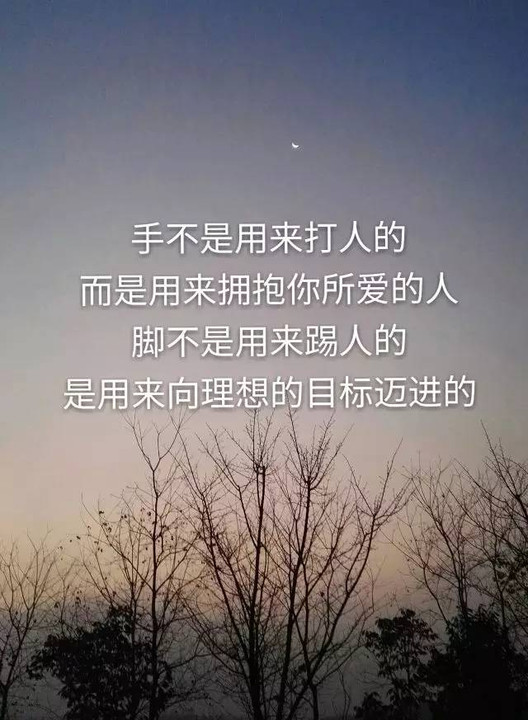 《魔女的条件》最后,愿你在华农的每一天,都能活出自我,做自己