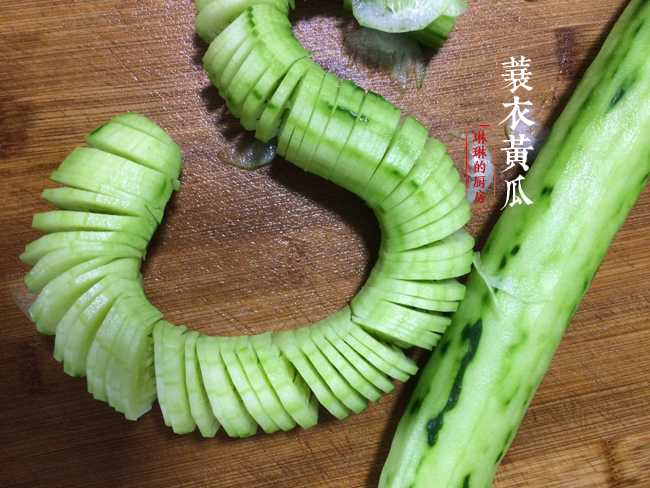 夏日清涼爽口小菜——秒學私家蓑衣黃瓜