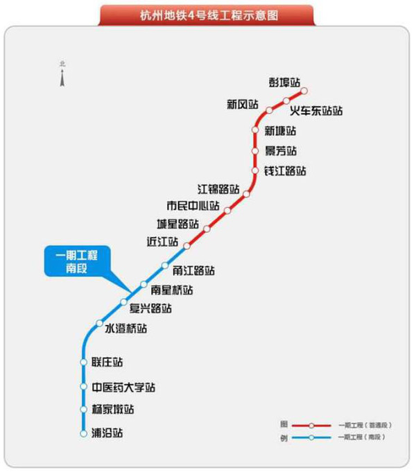 杭州南站地铁图片