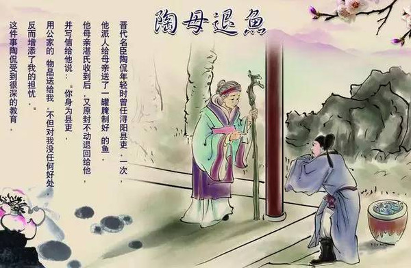 中国古代民间蒸母图片
