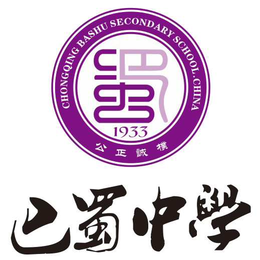 重庆紫色校徽图片