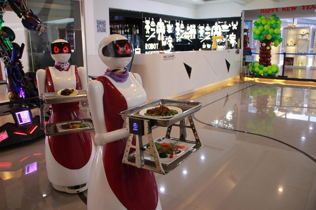 长沙机器人餐厅图片