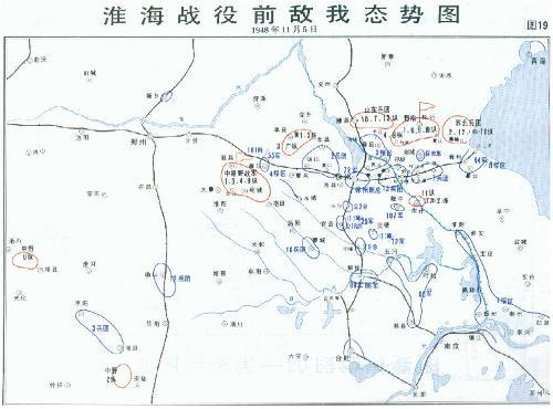 中国历史上最名不副实的战争淮海战役