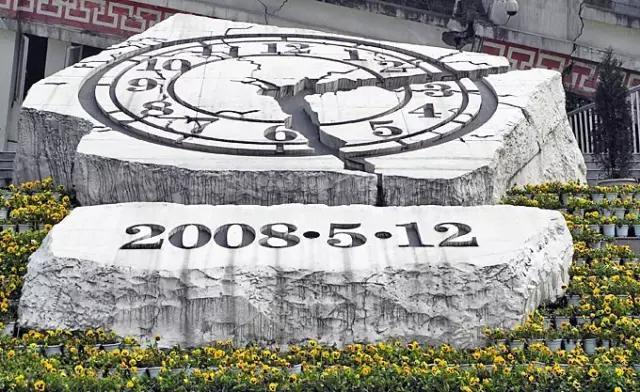 今天是5月12日,也就是512汶川大地震纪念日,这是我收集整理的图片,谨