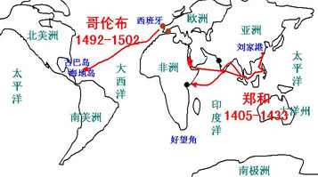 史上最后一个汉人王朝:霸气十足的天子守国门