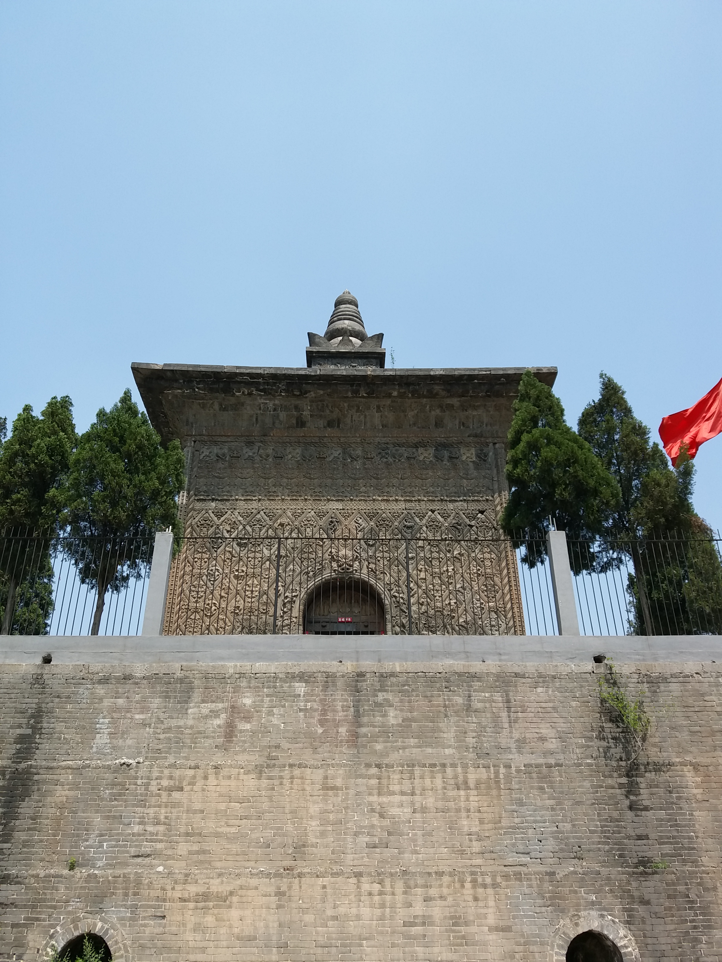 安阳市清凉山修定寺图片