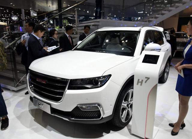 哈弗h7在北京车展隆重上市,性价比很高