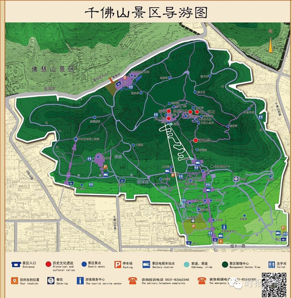 女子路跑|在千佛山景区跑马拉松,时报体育够宠爱你吧!