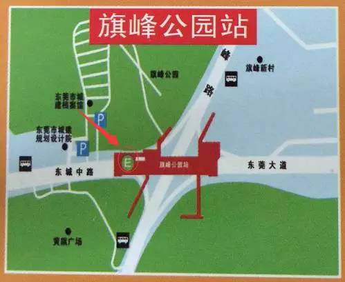 东莞旗峰公园地图图片