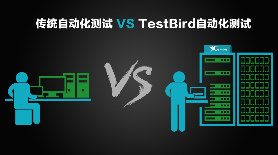 日之泉项目营销建议20130821_软件开发项目建议书_ios移动端开发优化建议