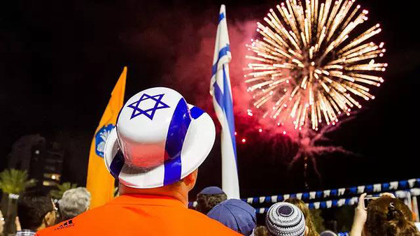 犹太独立日图片