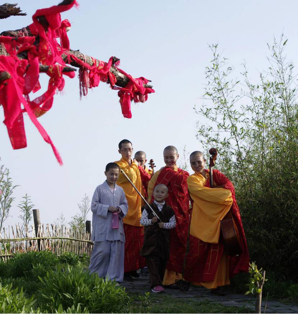 天台寺释正清虚图片