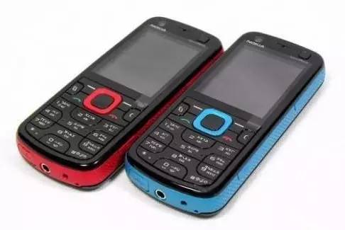 2008年诺基亚5320加埋动感地带电话卡,简直就係潮流标配!