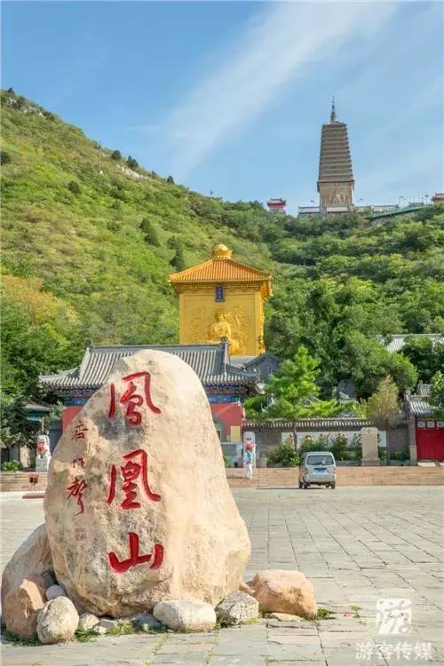 大自然的饋贈朝陽鳳凰山