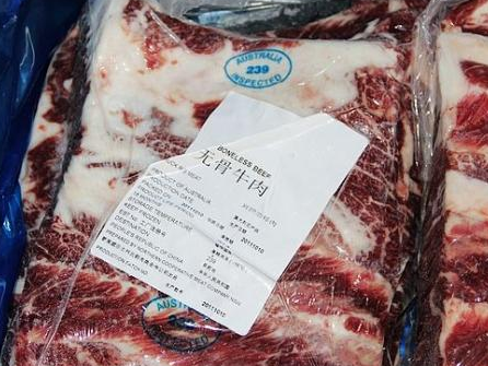 巴西进口牛肉标签图片