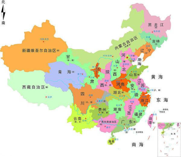 中国省份板块地图图片