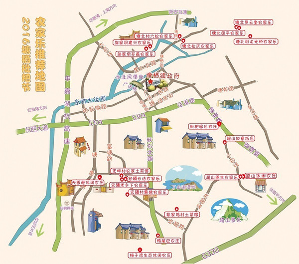 余杭区塘栖镇地图图片