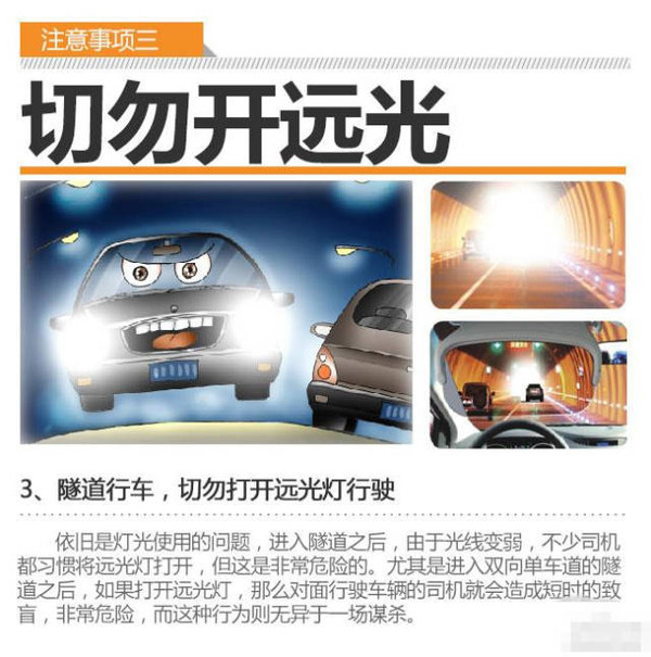 江西男子隧道內先後被兩車碾壓!車停都沒停一下!慘烈視頻被曝光