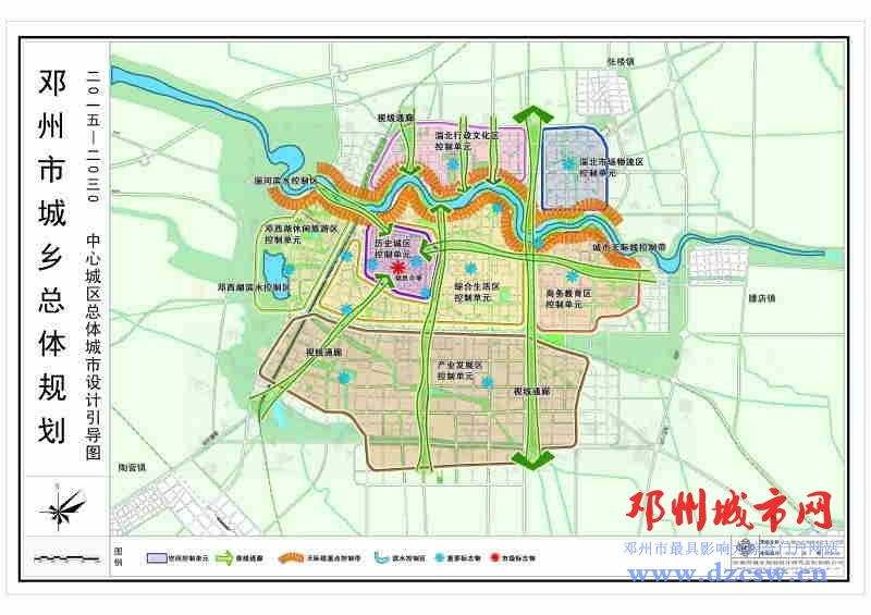 邓州湍北新区图纸图片