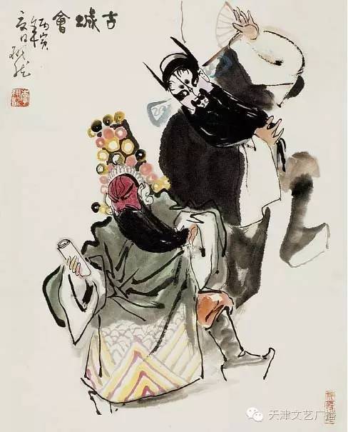 1966年毕业于中央美术学院国画系.