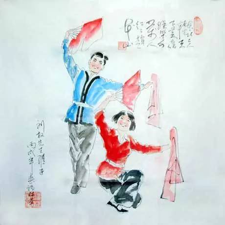 刘文西画秧歌图片
