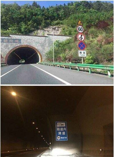 网友称,该段高速路全程对小客车限速80km/h,隧道限速60km/h,个别路段