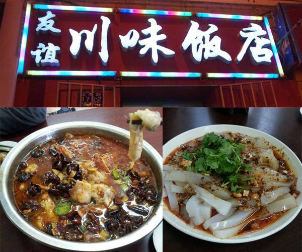 哈爾濱15大非常厲害的排隊飯店!你都去過嗎?