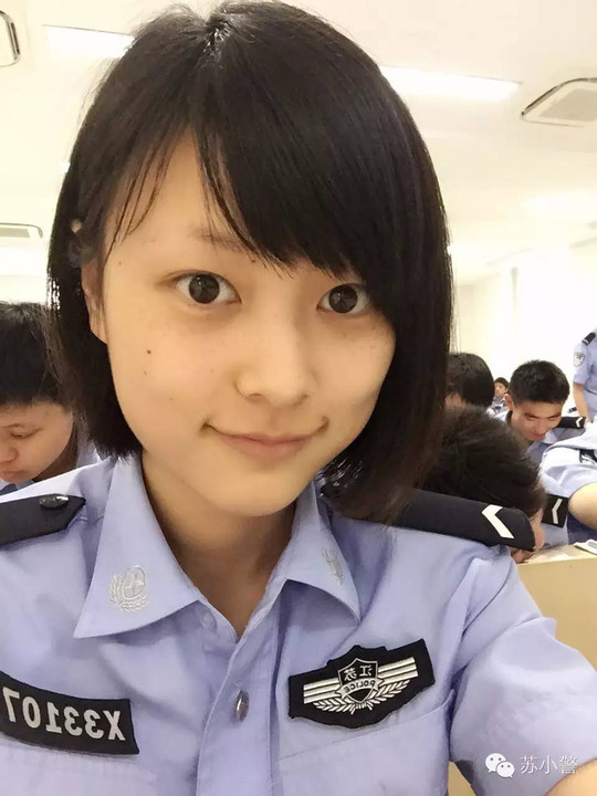 江苏警官学院女生受欢迎的十大理由