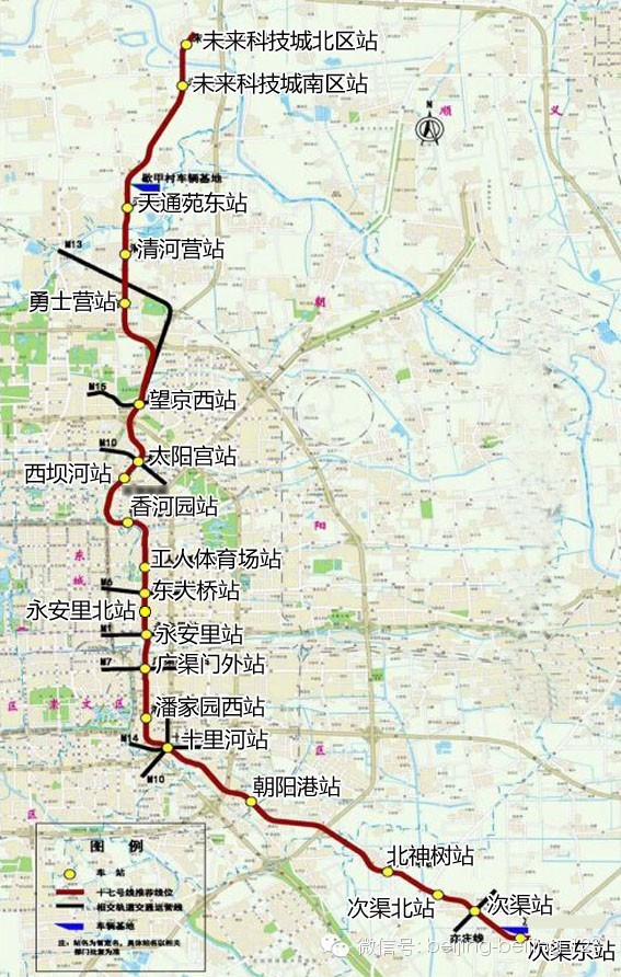即将开建的城际铁路s6线,可换乘10条地铁,大北京时代的开始!