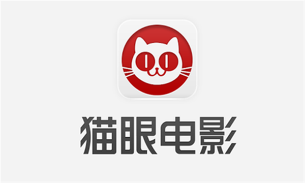 猫眼电影 logo图片