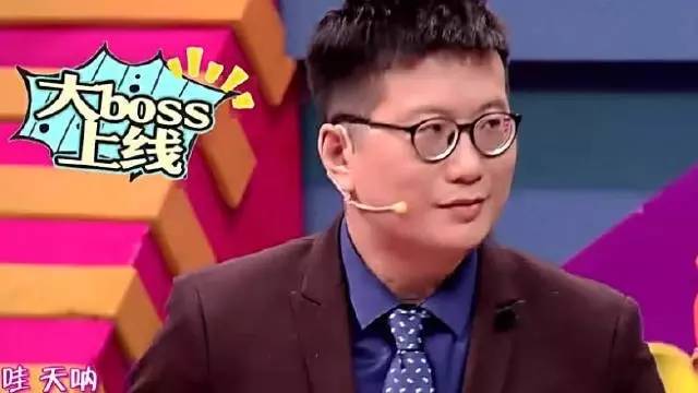 黄执中的眼睛图片