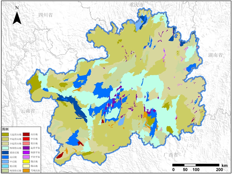 贵州省地貌数据gridtiff格式