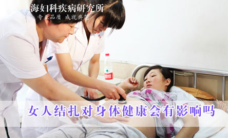 女人輸卵管結紮後還可以修復嗎