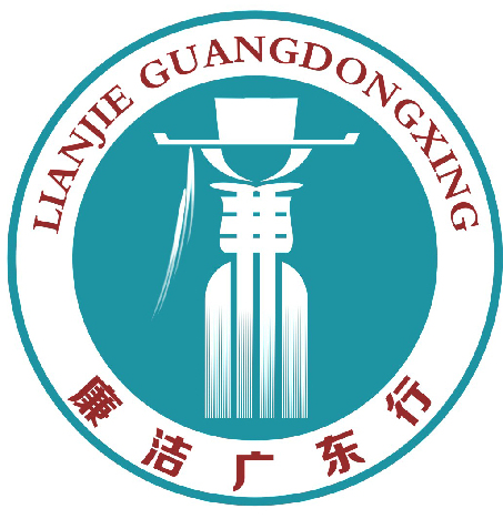 纪检委logo图片