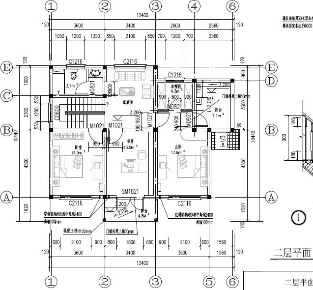 新农村自建房2层12米x9米 平面布局实用又旺全家