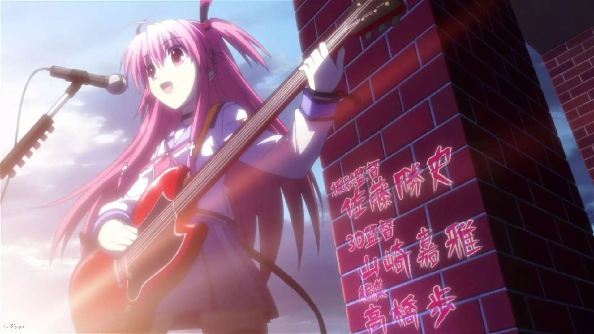 由依《angel beats》水明艺术大学附属高中普通科.