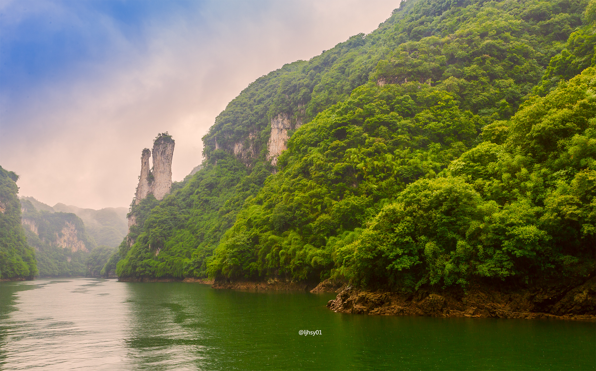 贵州舞阳河景区图片
