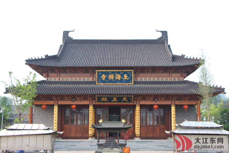 东海禅寺图片