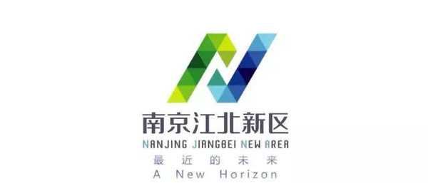 南京江北新区 logo图片